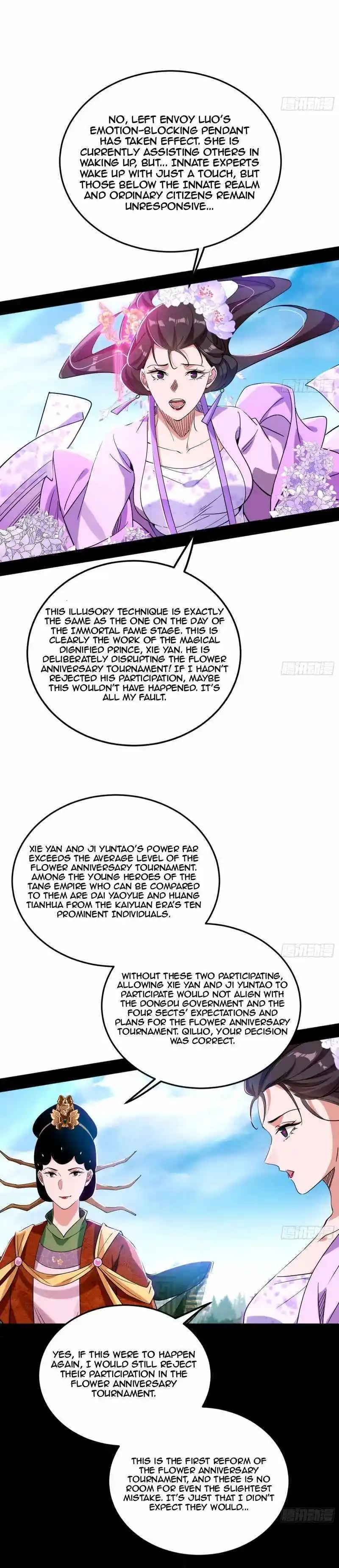 I'm an Evil God Chapter 457