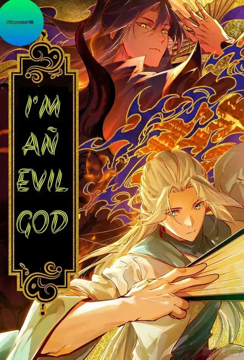 I'm An Evil God Chapter 460