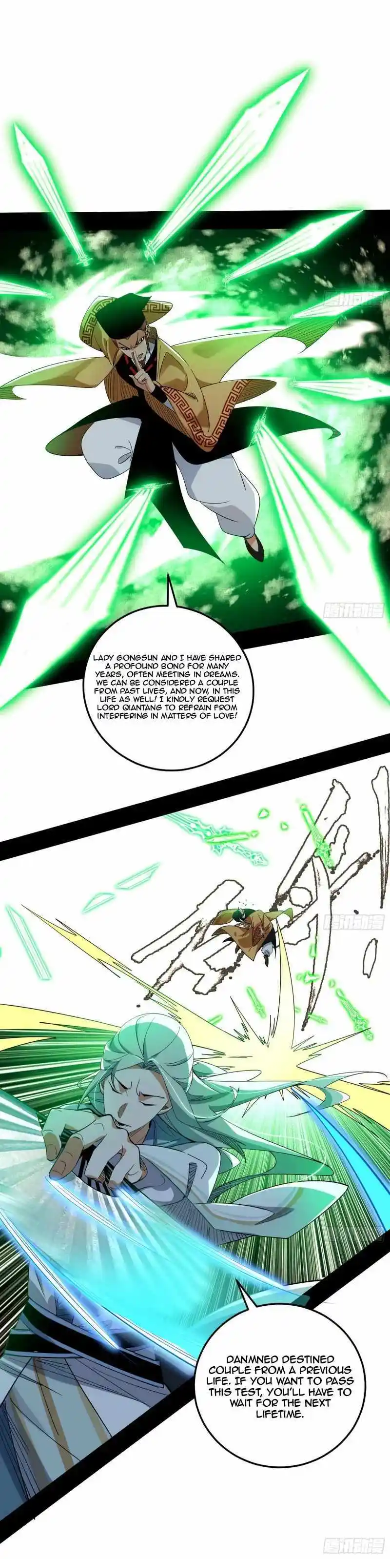 I'm An Evil God Chapter 460