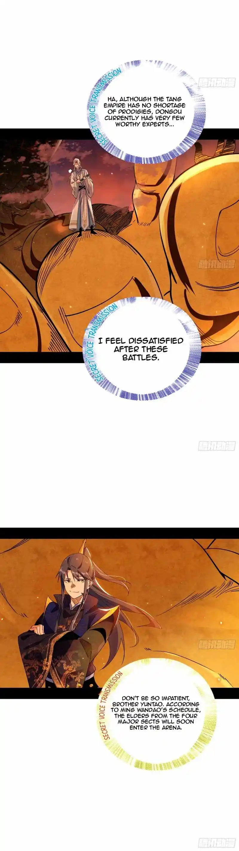 I'm An Evil God Chapter 460