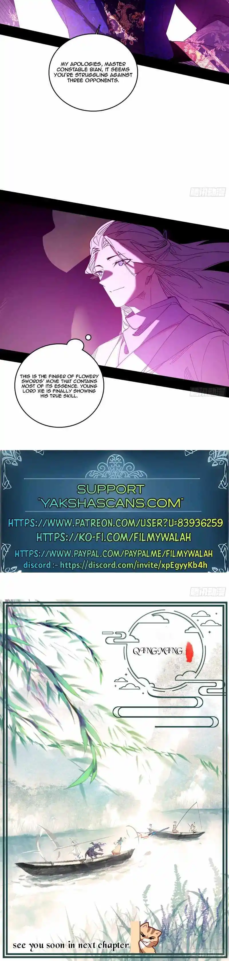 I'm An Evil God Chapter 461