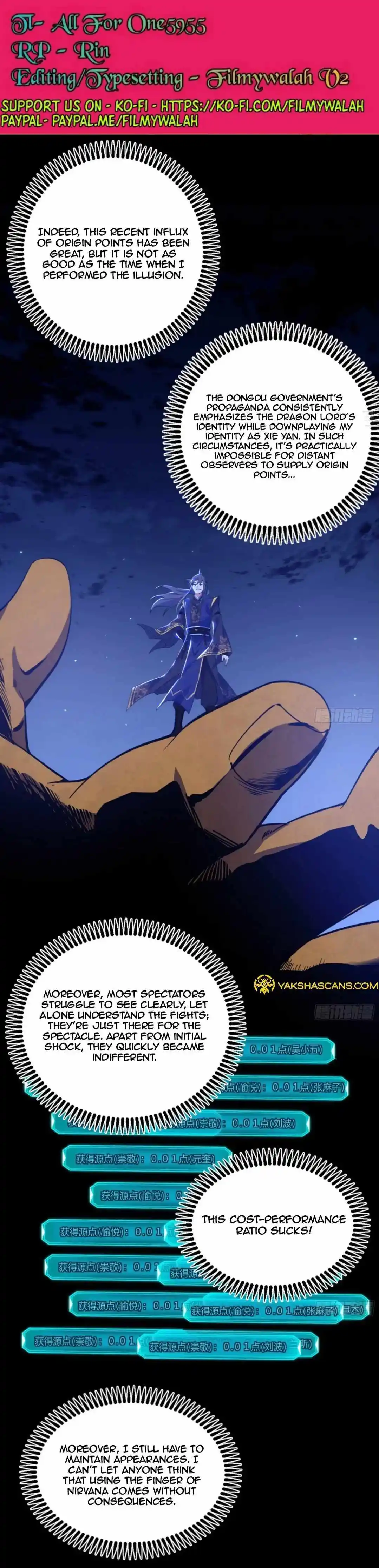 I'm An Evil God Chapter 463