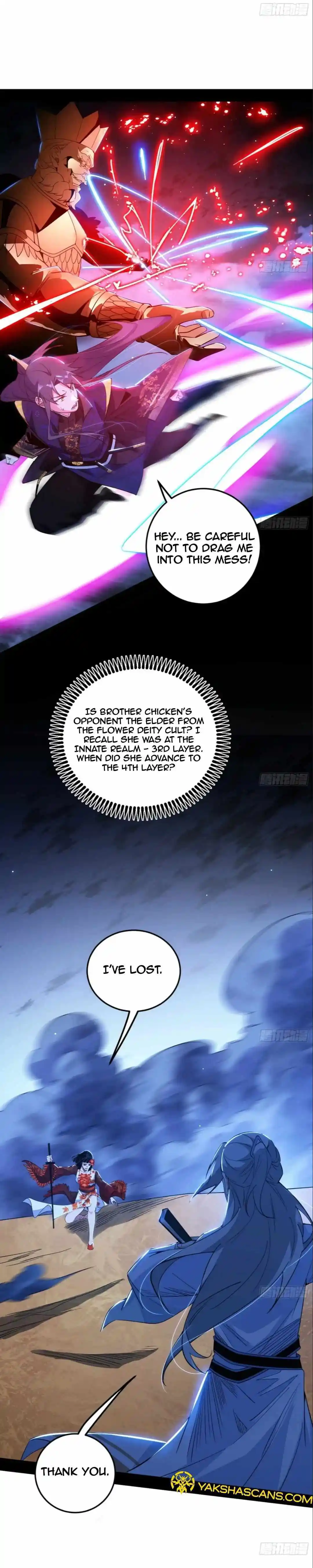 I'm An Evil God Chapter 463