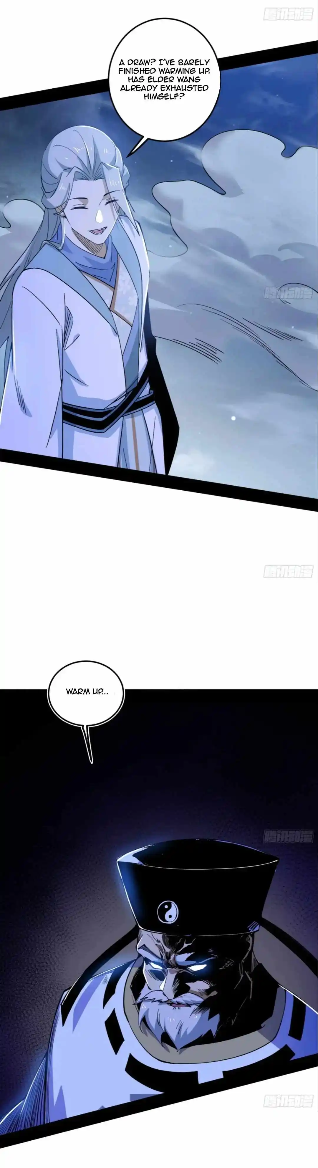 I'm An Evil God Chapter 463