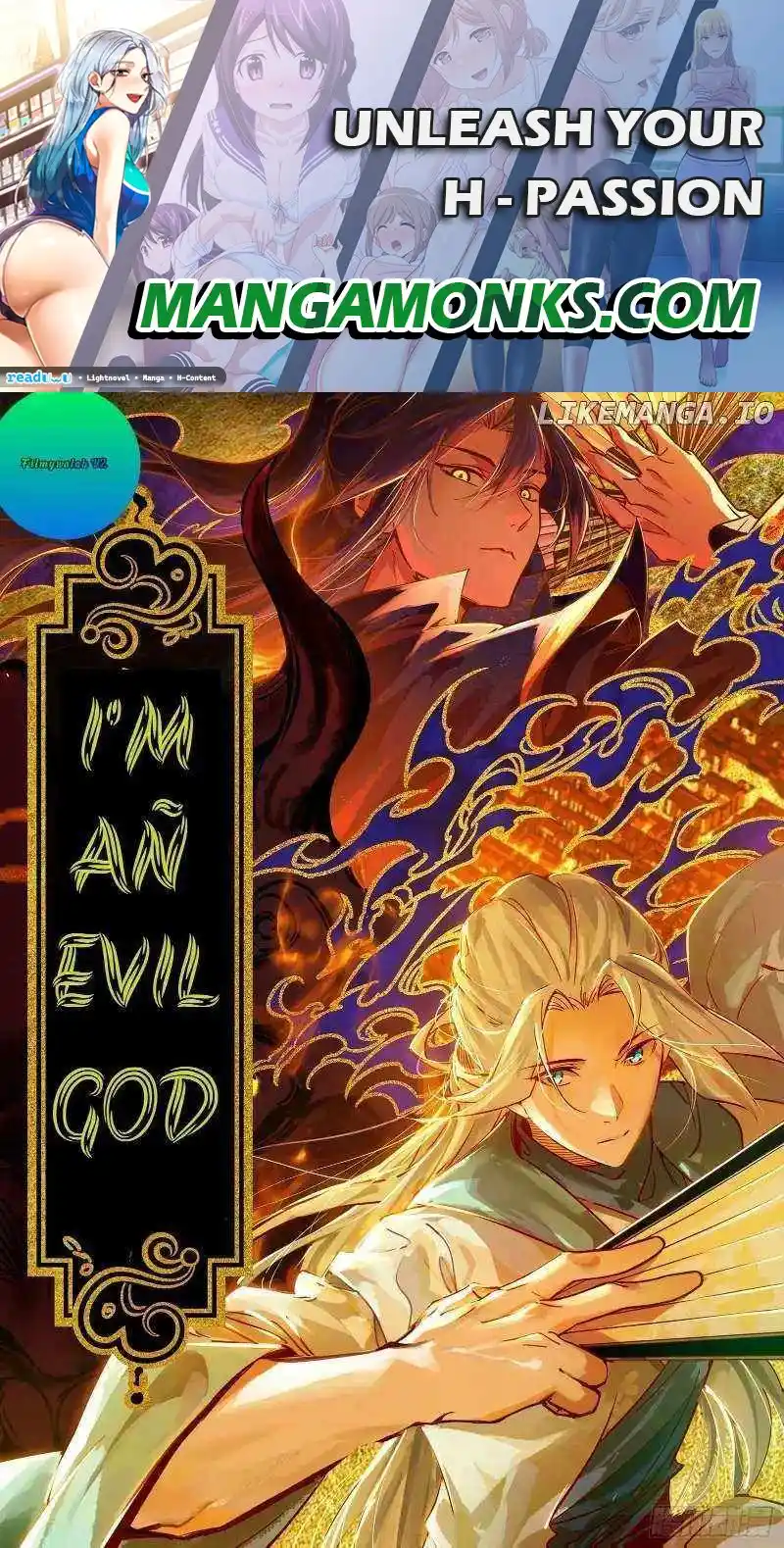 I’m An Evil God Chapter 466