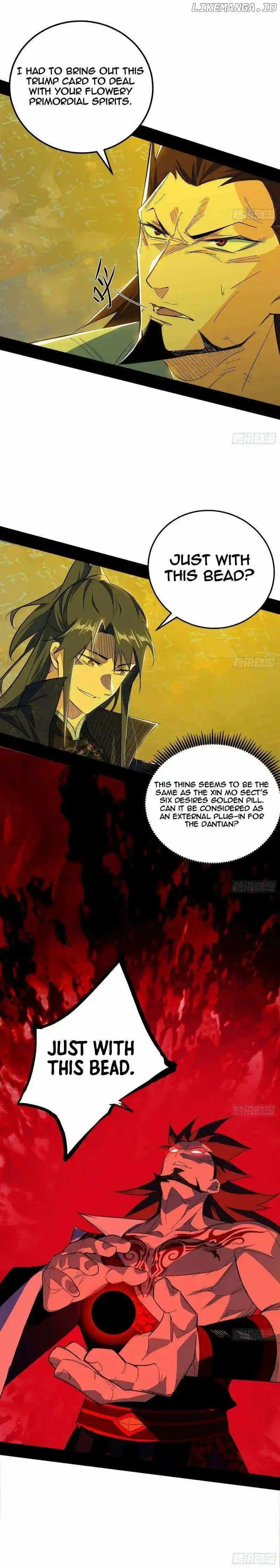 I’m An Evil God Chapter 466