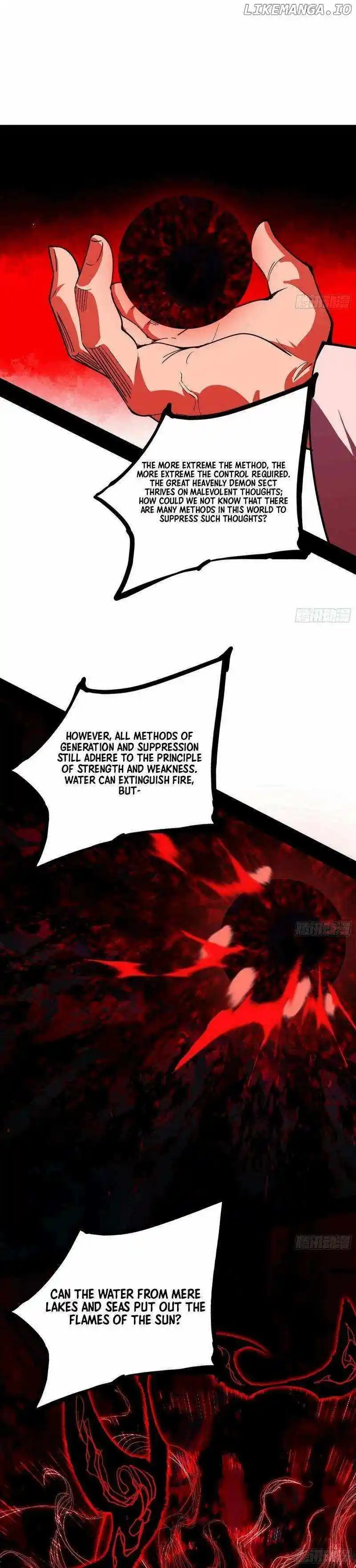 I’m An Evil God Chapter 466