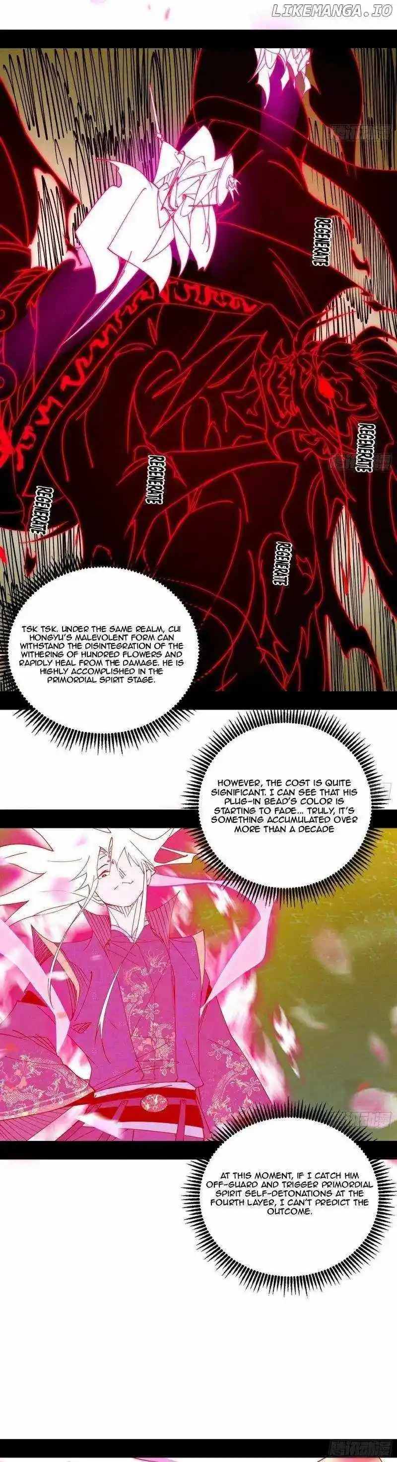 I’m An Evil God Chapter 466