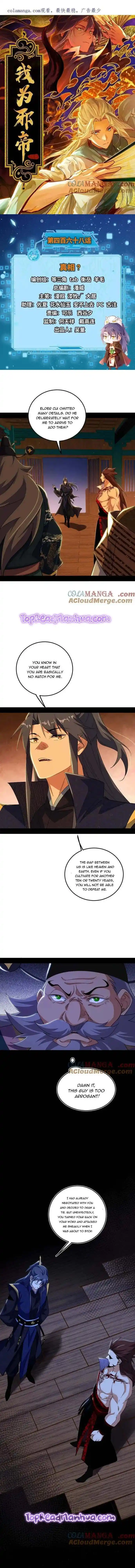 I'm an Evil God Chapter 468