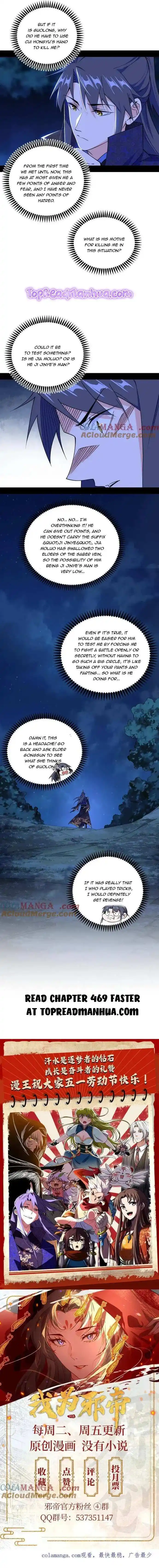 I'm an Evil God Chapter 468