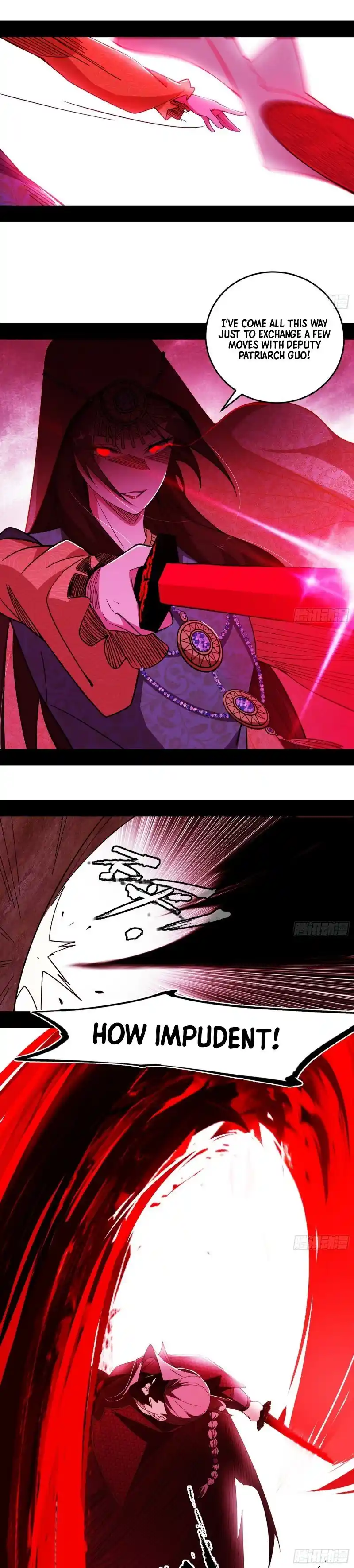 I'm An Evil God Chapter 470