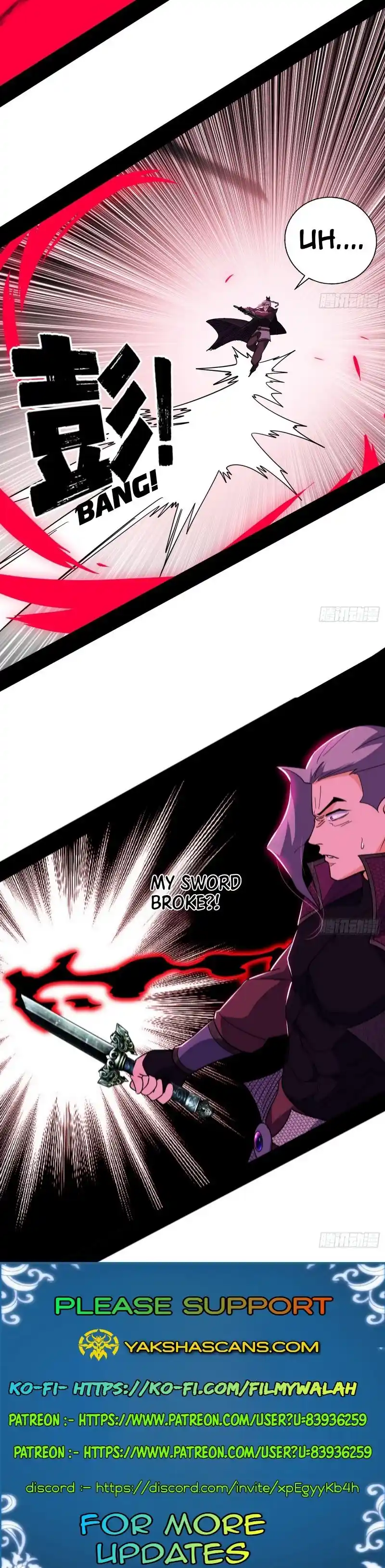 I'm An Evil God Chapter 470