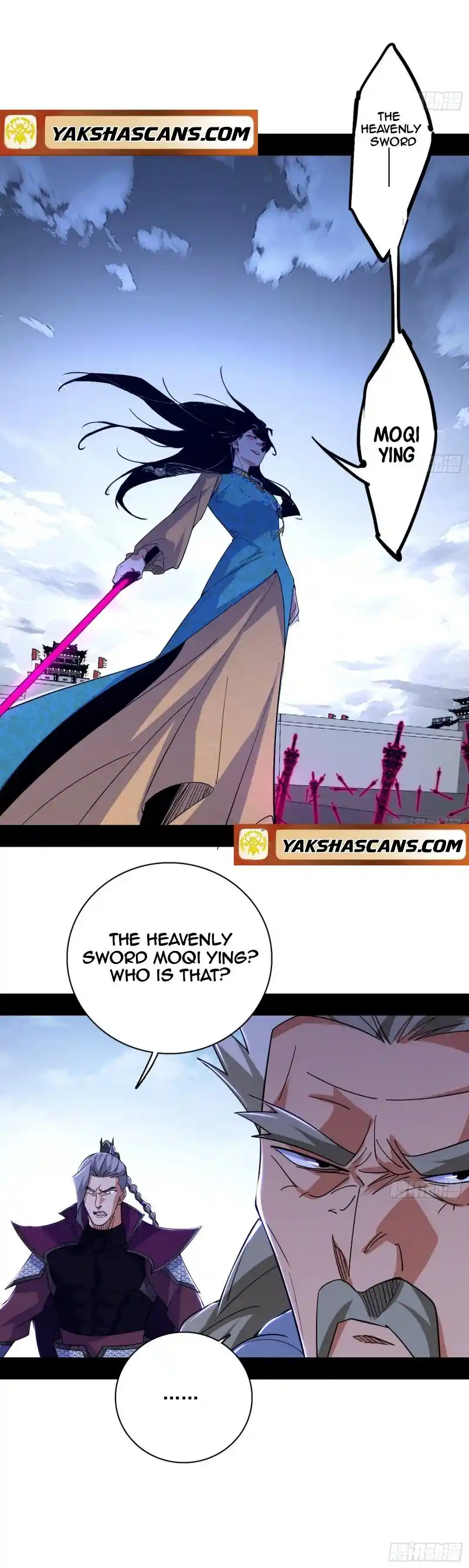 I’m An Evil God Chapter 471