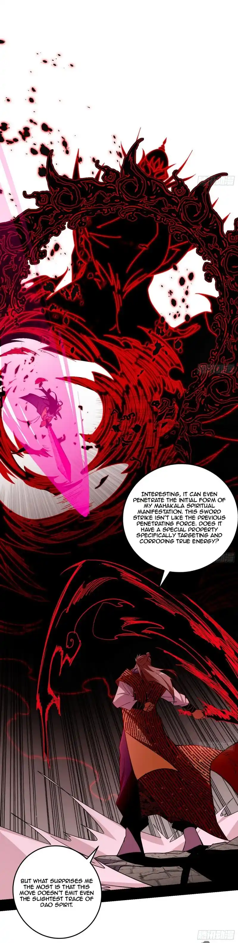 I’m An Evil God Chapter 471