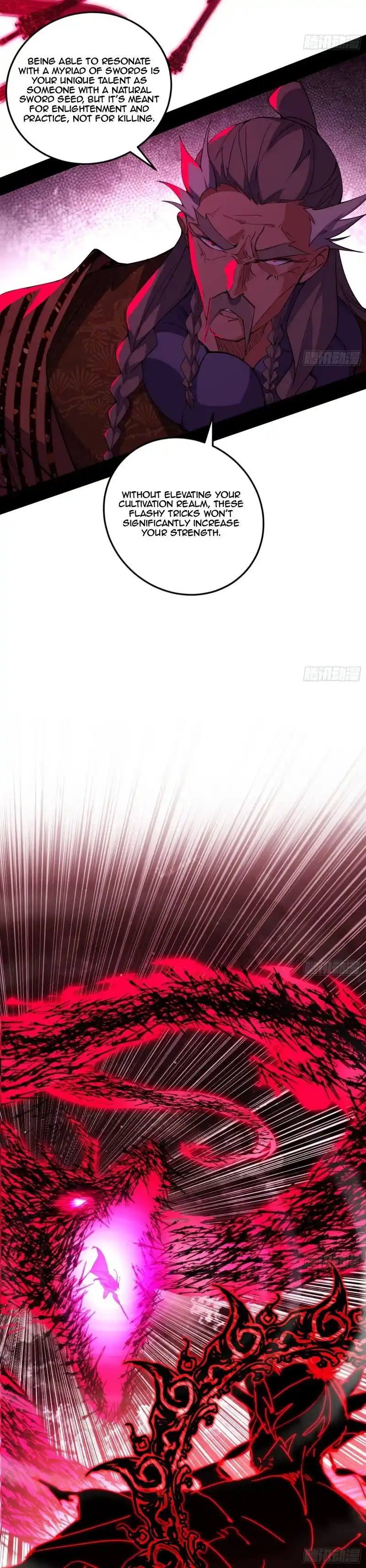 I’m An Evil God Chapter 471