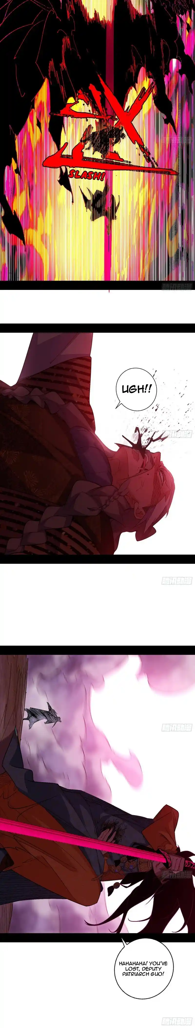 I’m An Evil God Chapter 471