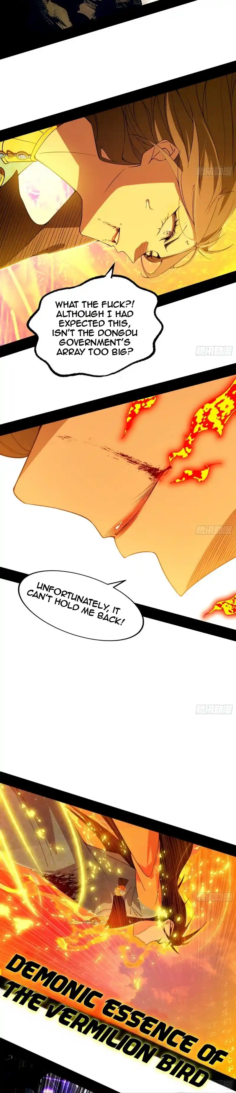 I’m An Evil God Chapter 472