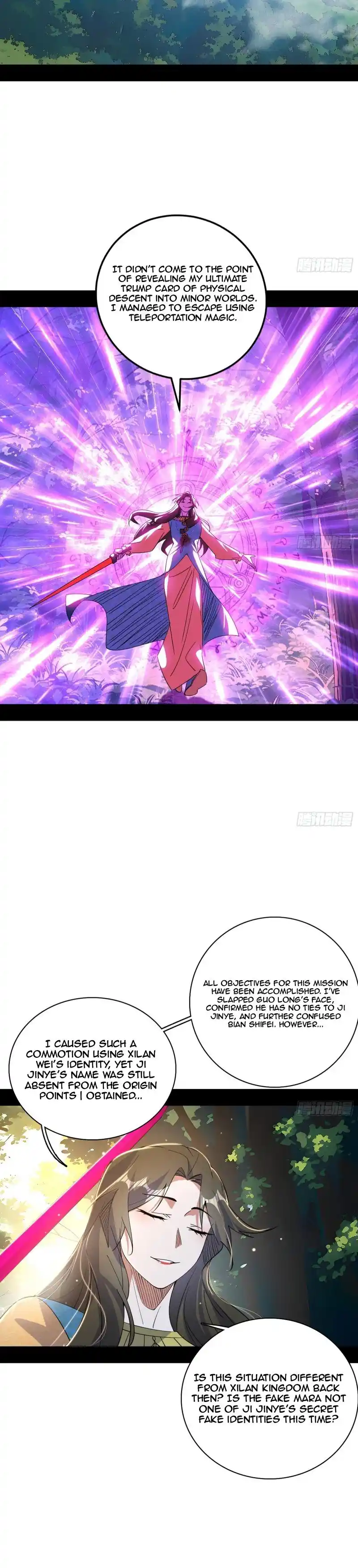 I’m An Evil God Chapter 472