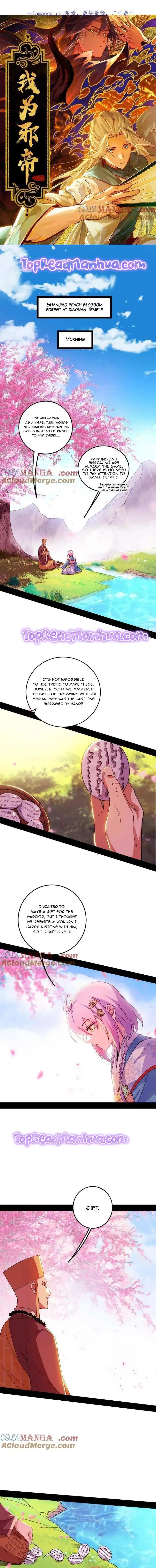 I'm An Evil God Chapter 474