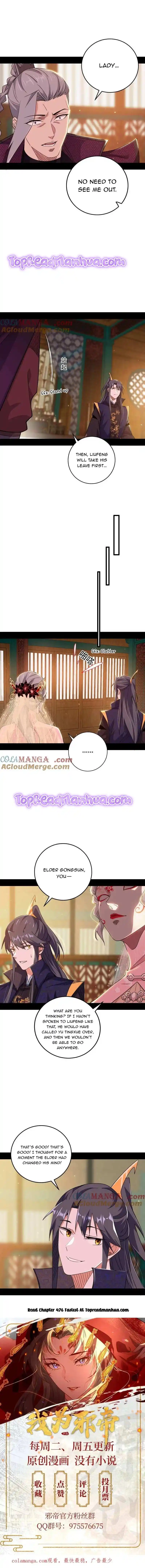 I'm An Evil God Chapter 475