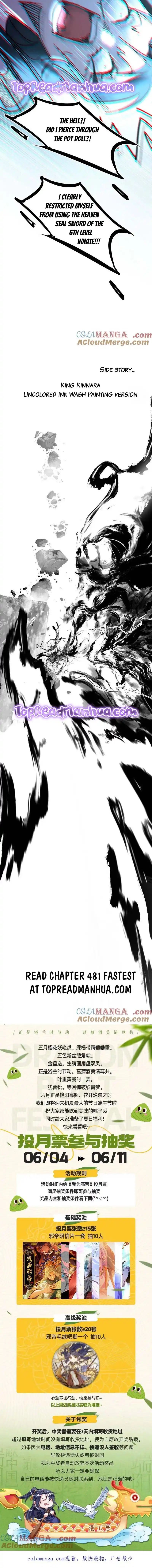 I’m An Evil God Chapter 480