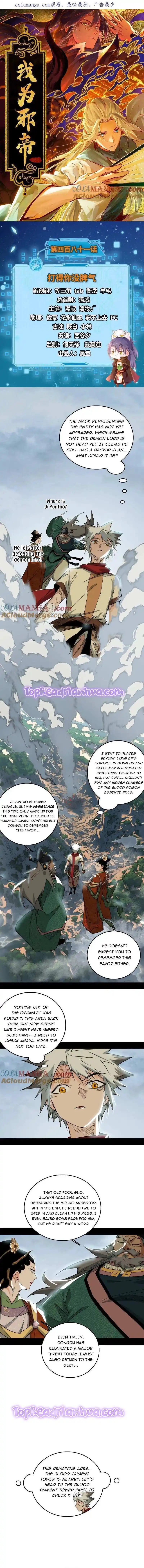 I'm an Evil God Chapter 481