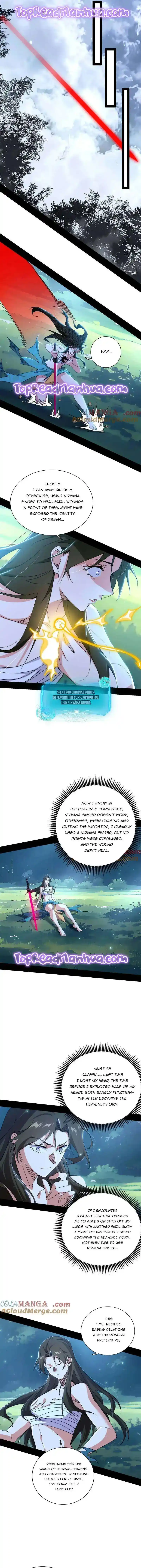 I’m An Evil God Chapter 482