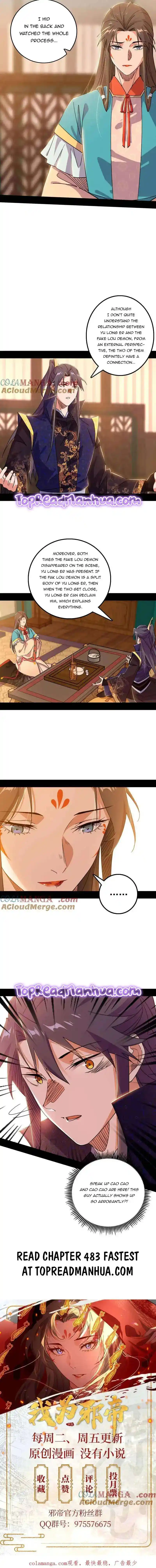 I’m An Evil God Chapter 482