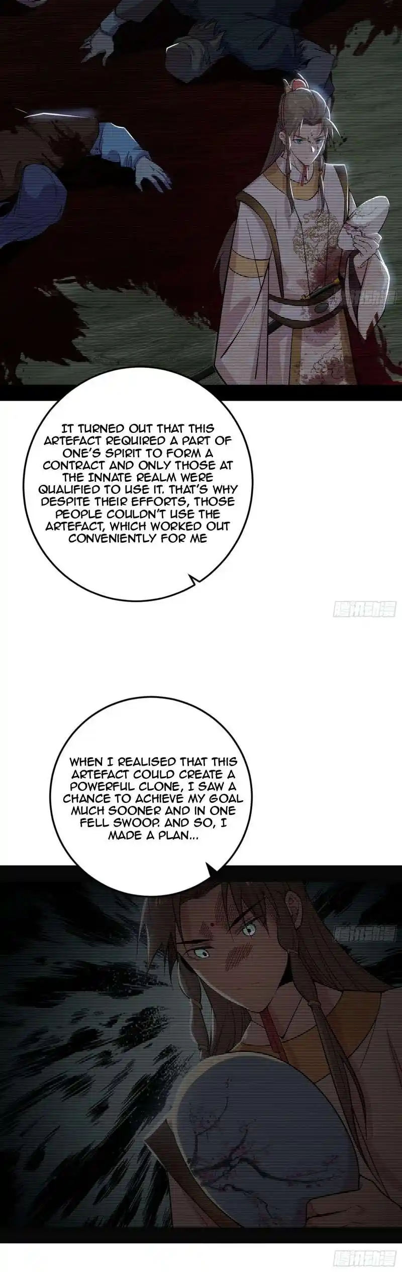 I’m An Evil God Chapter 483