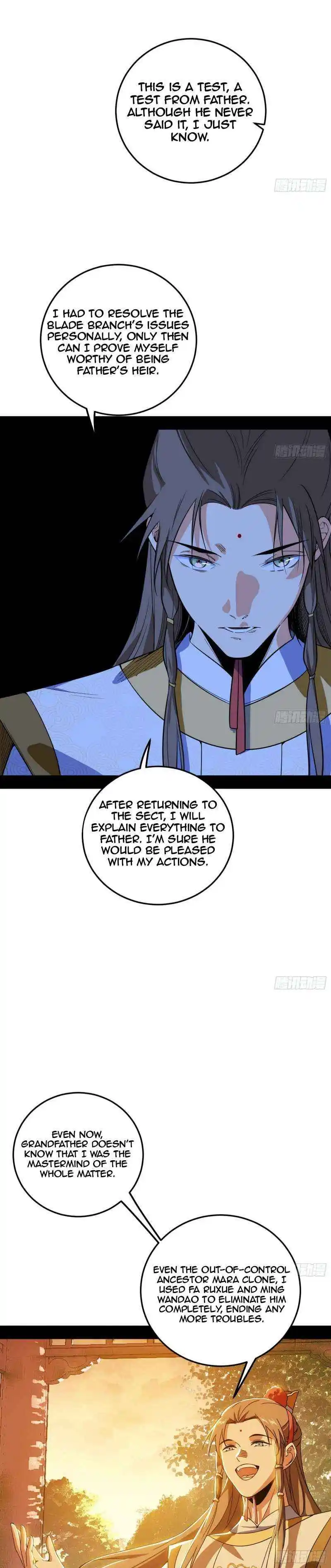 I’m An Evil God Chapter 483