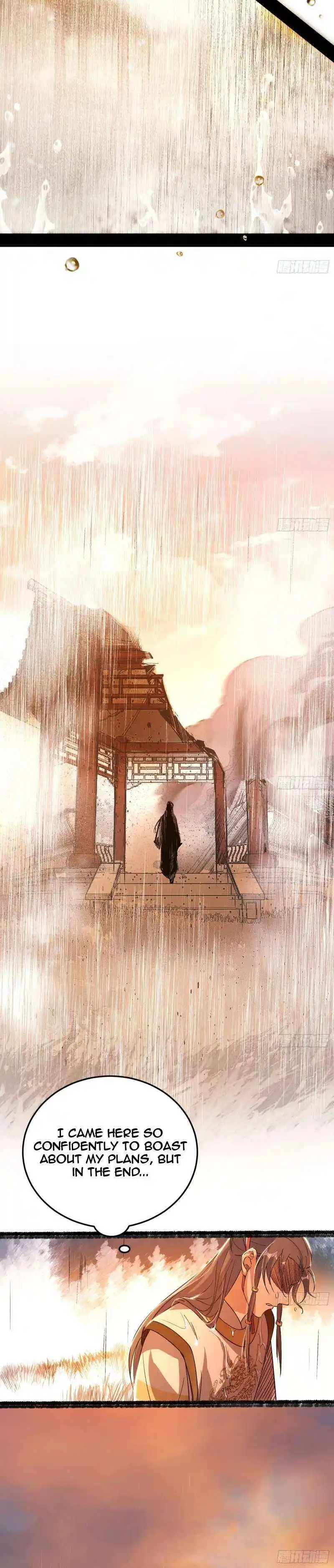 I’m An Evil God Chapter 483