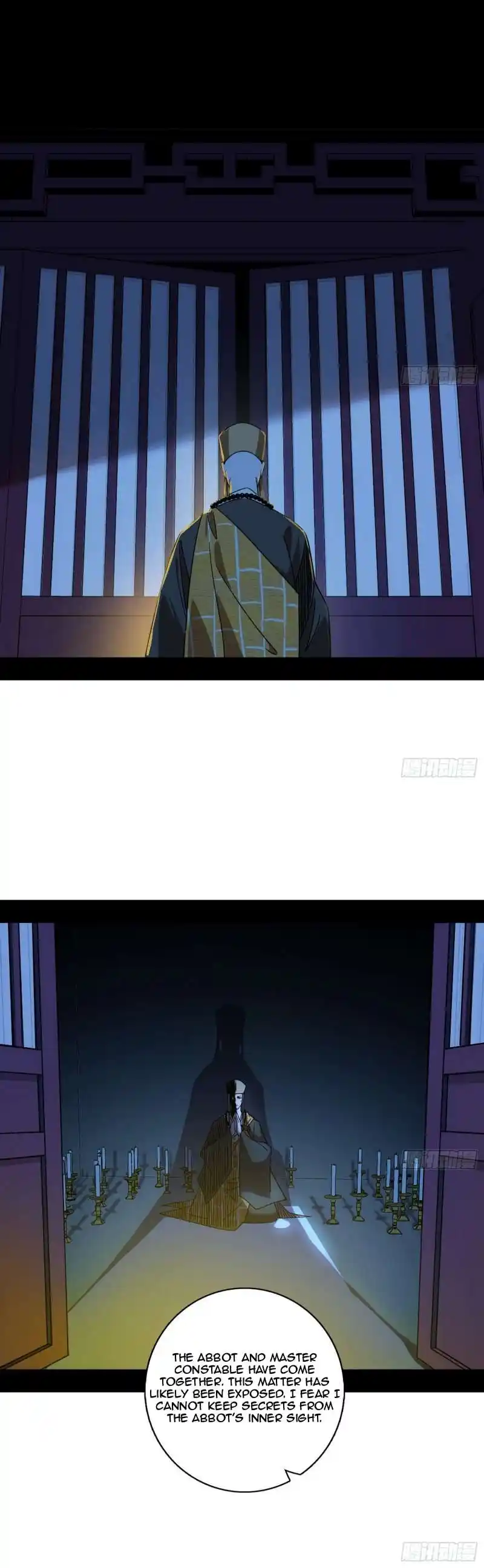 I’m An Evil God Chapter 484