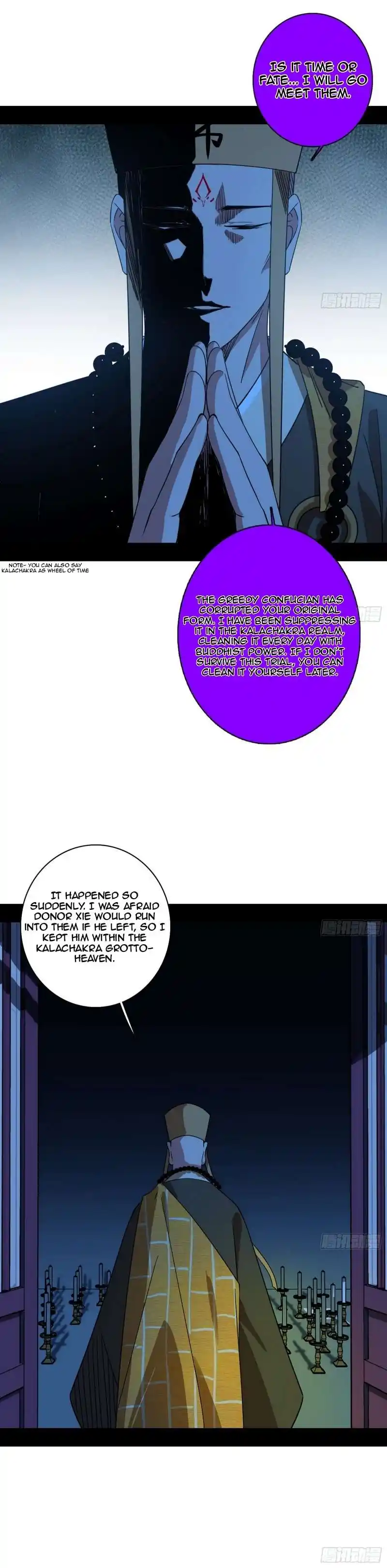 I’m An Evil God Chapter 484