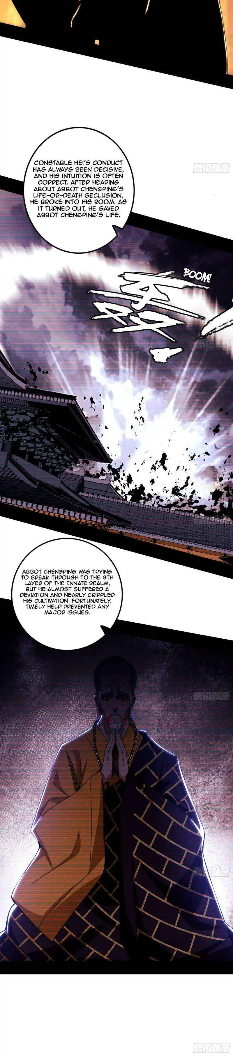 I’m An Evil God Chapter 484