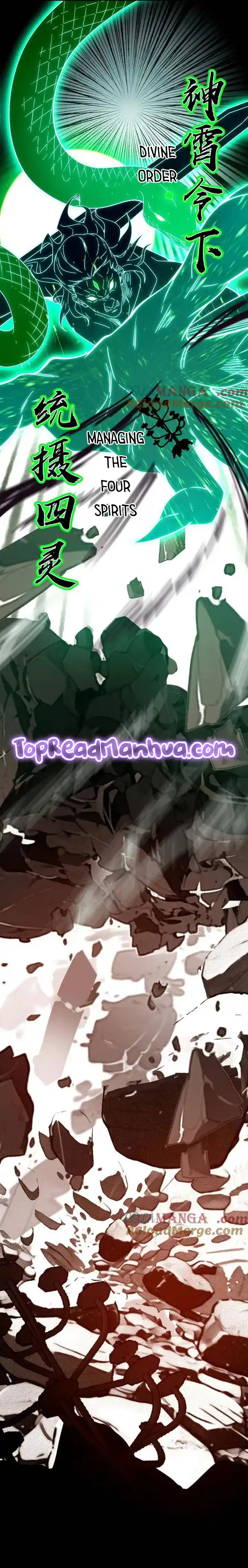 I’m An Evil God Chapter 486