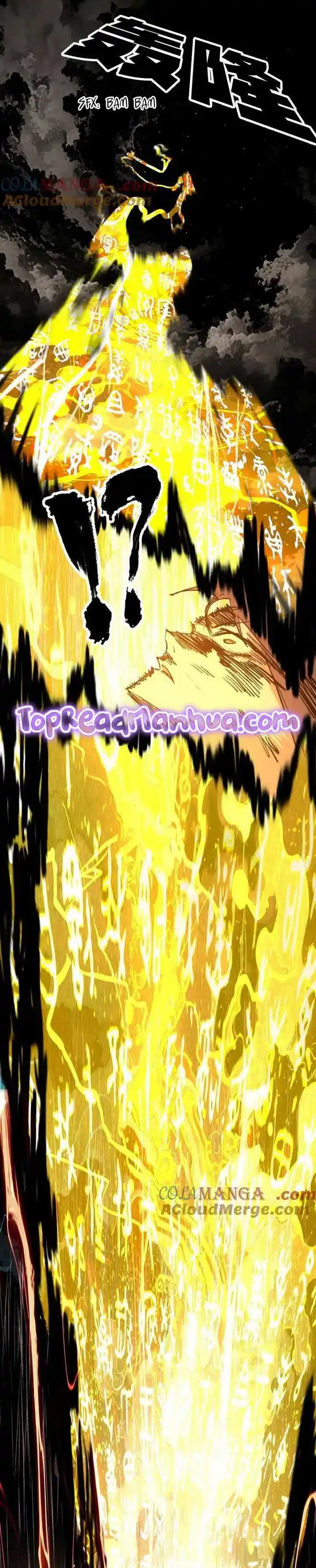 I'm An Evil God Chapter 487