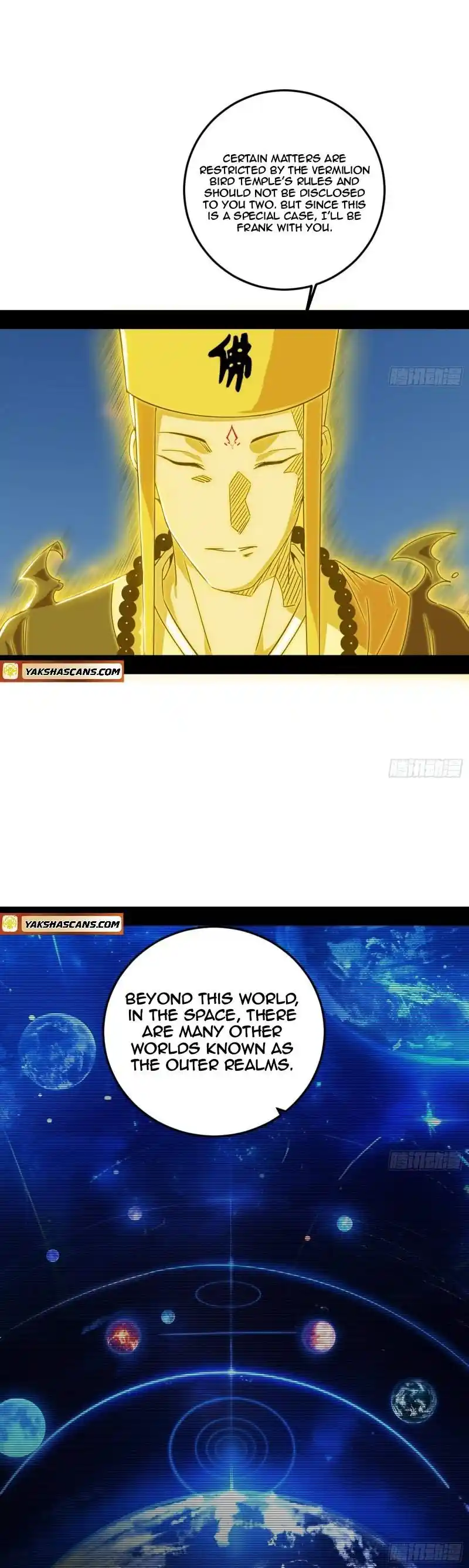 I’m An Evil God Chapter 490