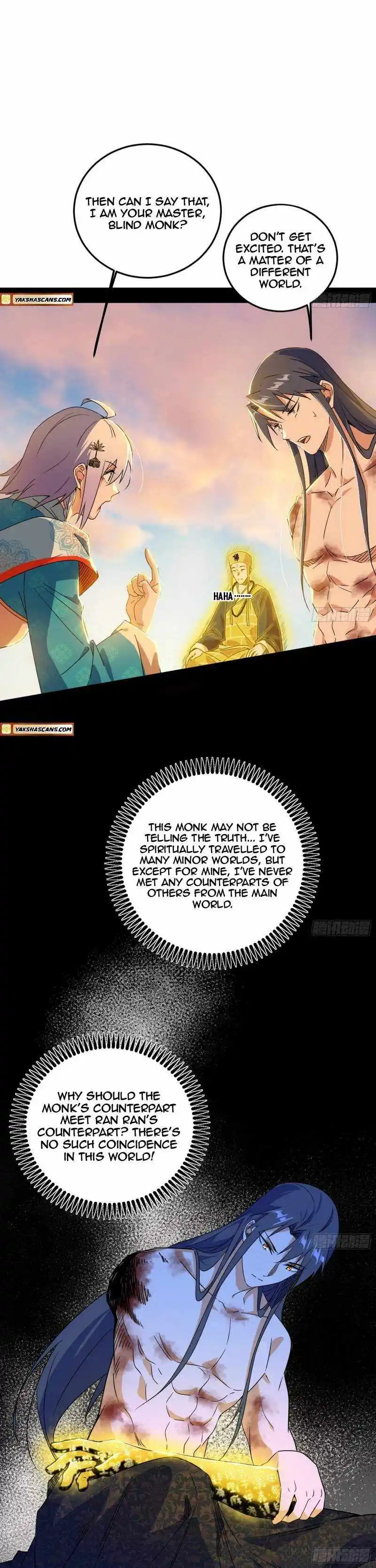 I’m An Evil God Chapter 490