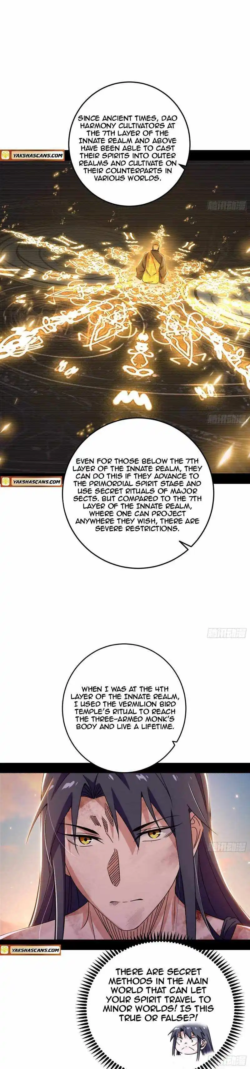 I’m An Evil God Chapter 490