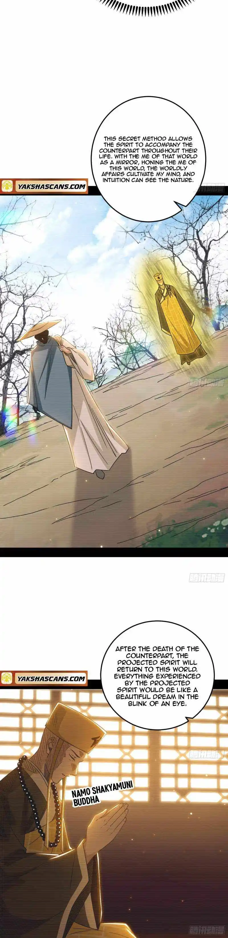 I’m An Evil God Chapter 490