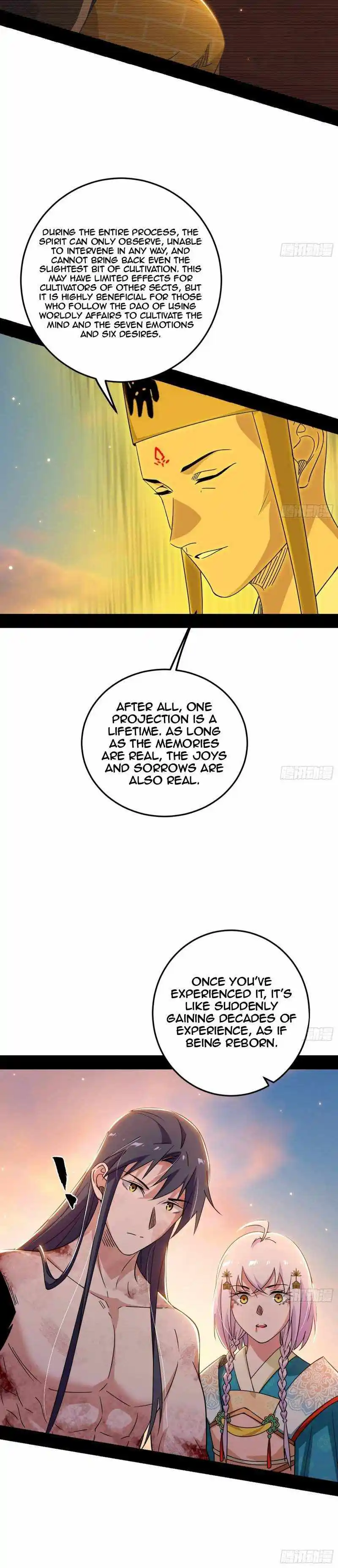 I’m An Evil God Chapter 490