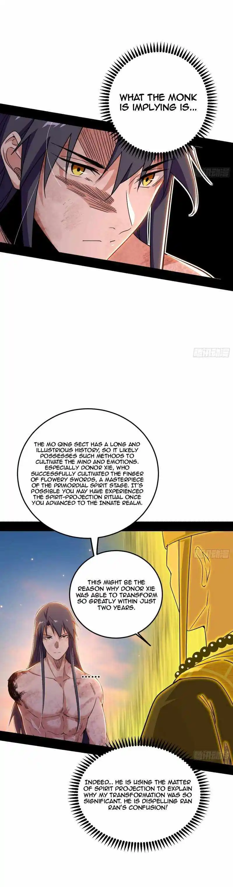 I’m An Evil God Chapter 490