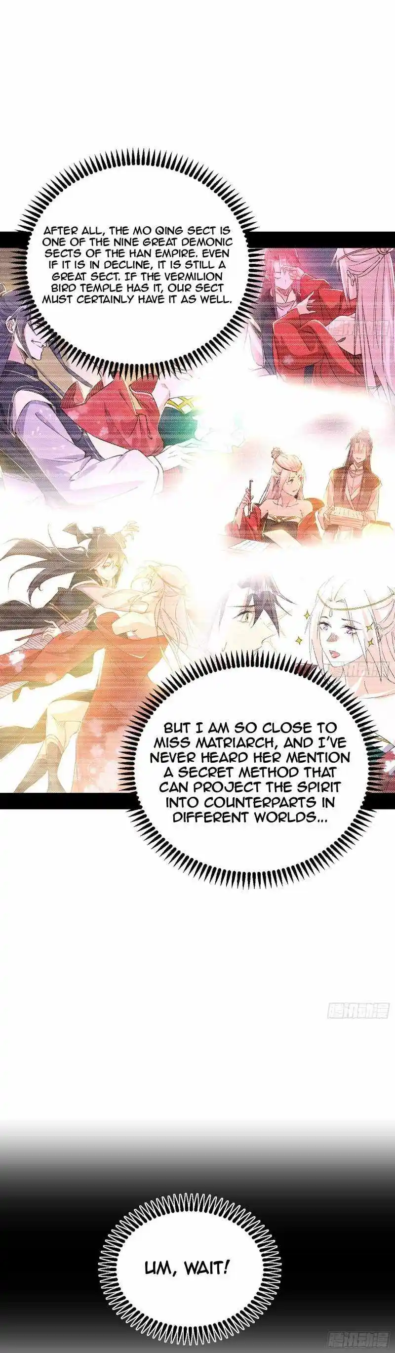 I’m An Evil God Chapter 490