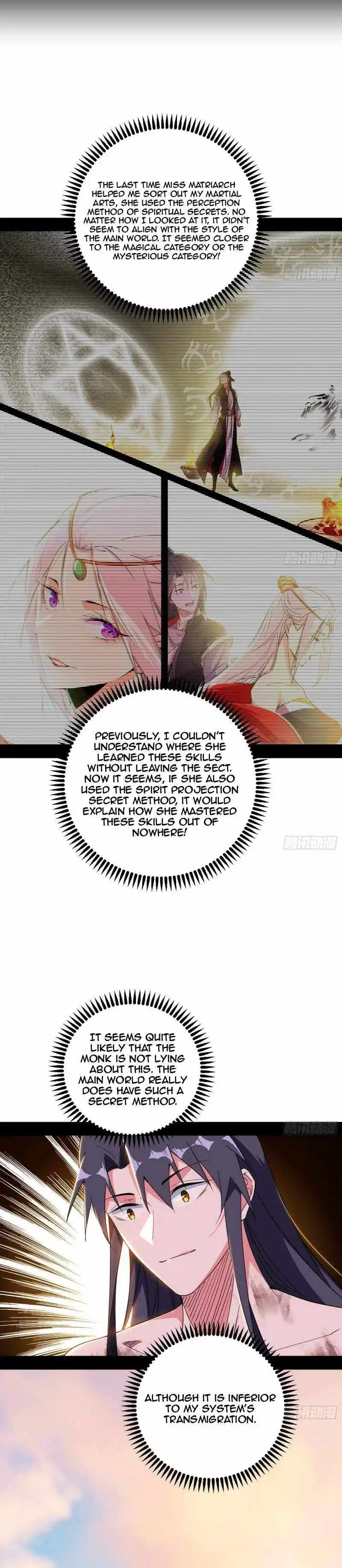 I’m An Evil God Chapter 490