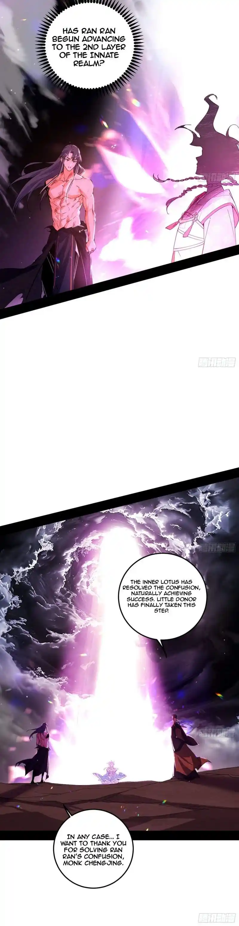 I’m An Evil God Chapter 490