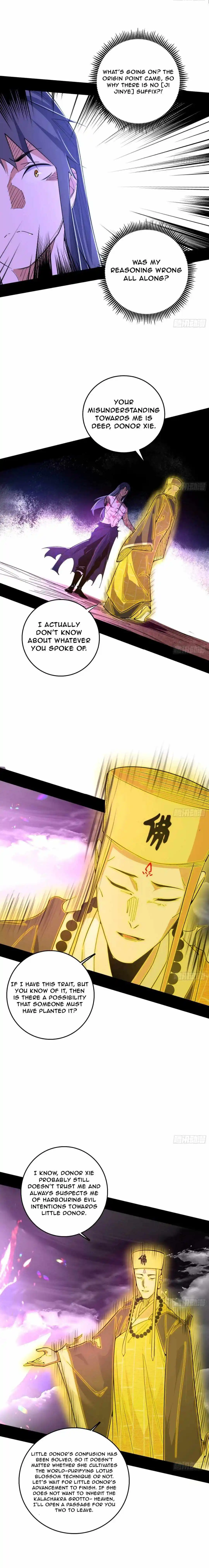 I’m An Evil God Chapter 491