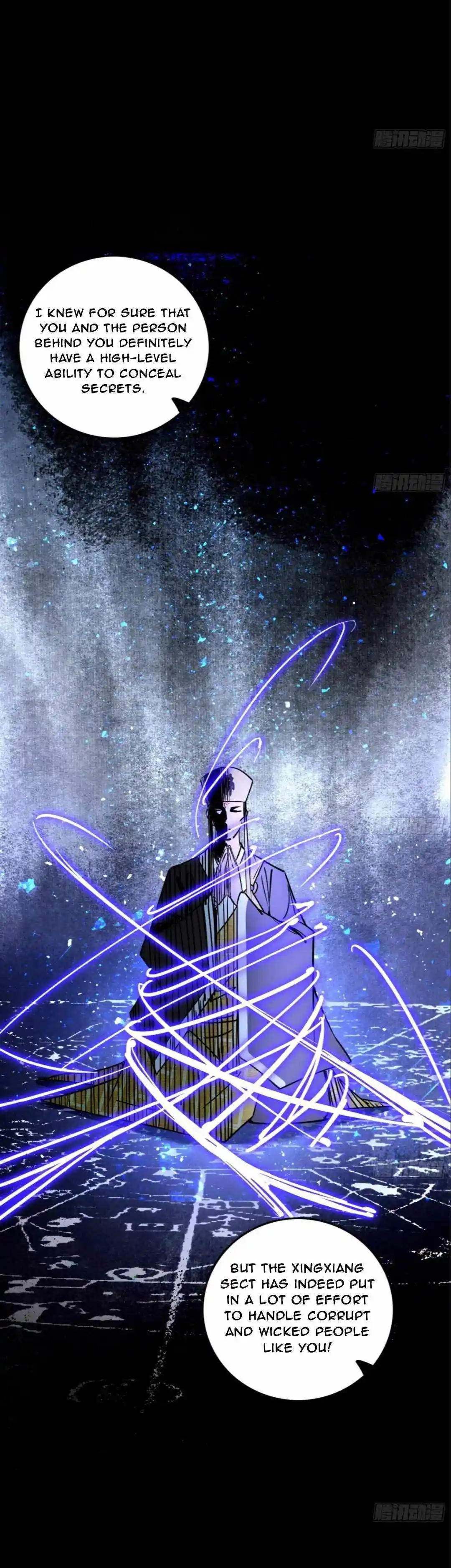 I’m An Evil God Chapter 491