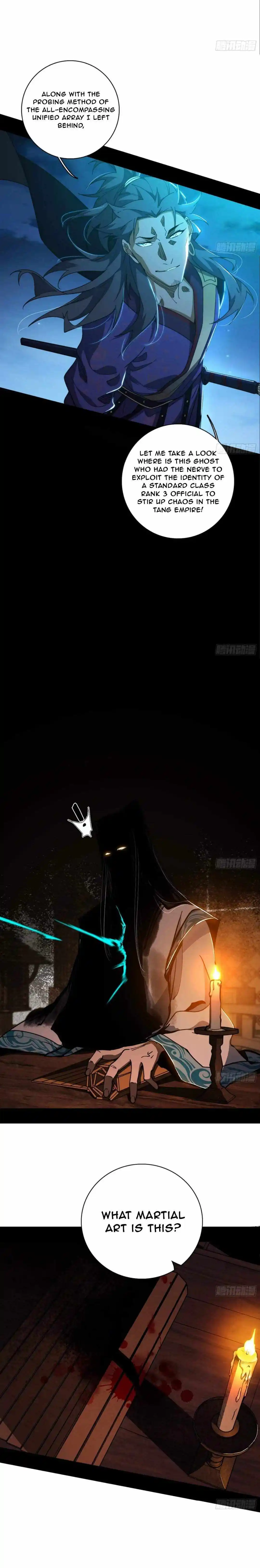 I’m An Evil God Chapter 491