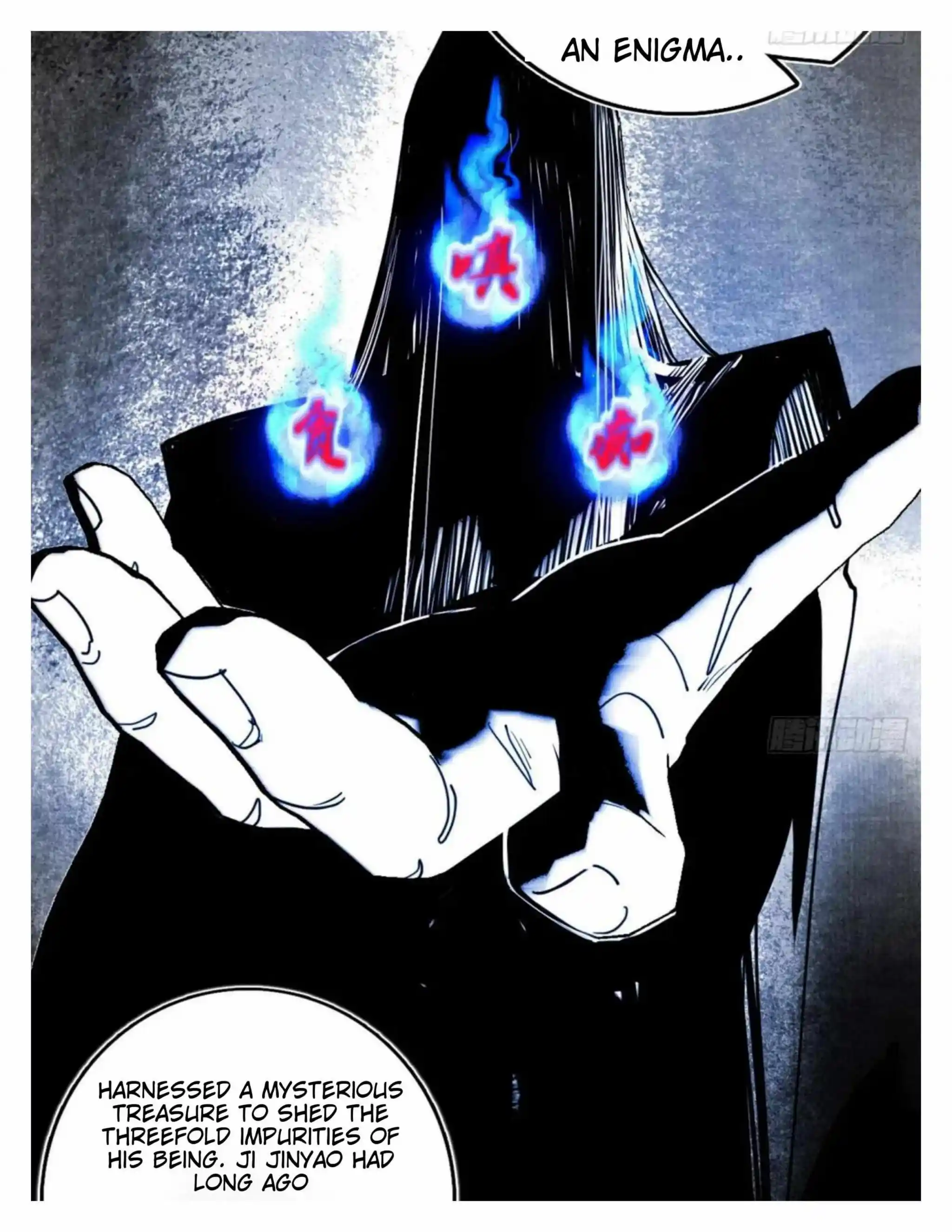 I’m An Evil God Chapter 492