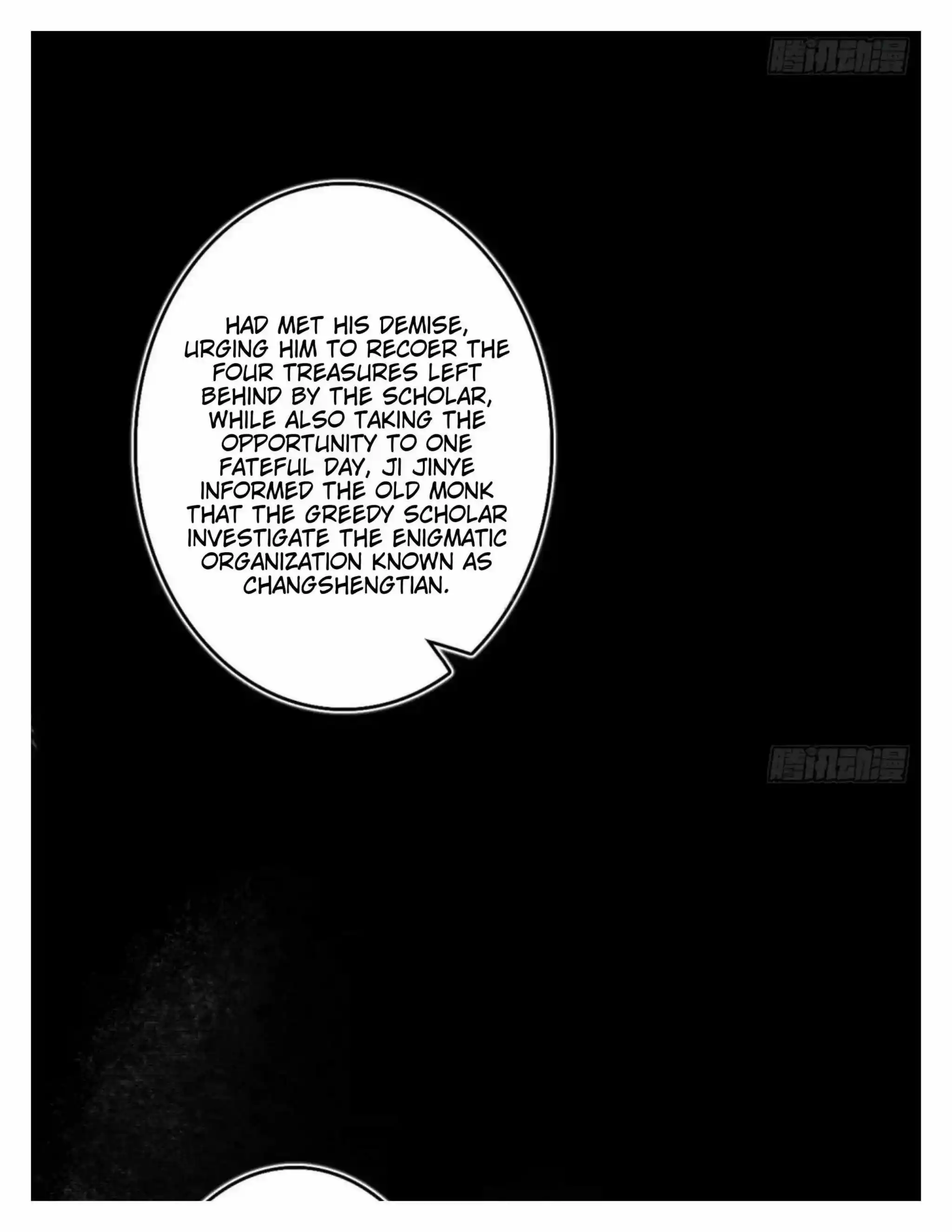 I’m An Evil God Chapter 492